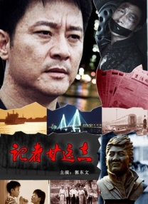 成人夜色香网站在线观看