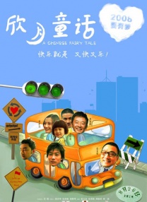 国产成人精品精品欧美
