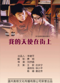 在线免费日韩