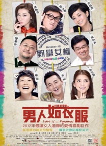 国产成人精品一区二区三区小说