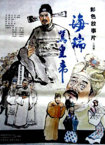 免费的成人a视频在线观看