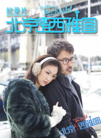啊轻点灬大ji巴太粗太长了情侣