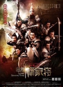 亚洲午夜国产片在线观看