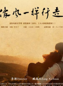 成人精品免费网站