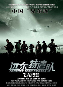 三代同床呻吟第57篇