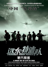 秋霞一区