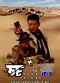 青青视频国产依人在线