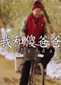 亚洲一级色