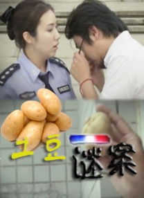 中文字幕三级