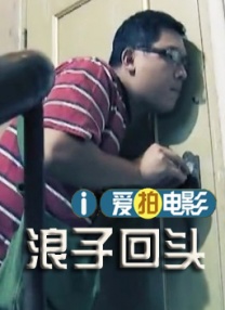 亚洲国产一区二区三区四区五区