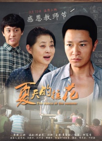 午夜亚洲视频