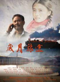 成人理伦片免费