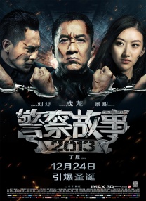 黄色片三极片