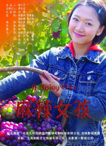 日韩在线精品