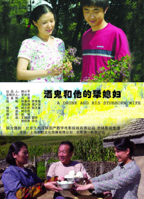 老司机午夜免费精品视频