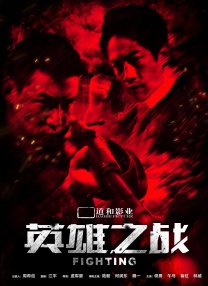 一道本在线免费视频