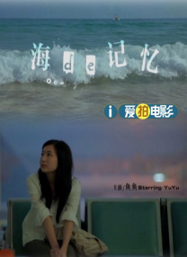 腾讯视频打不开是什么原因