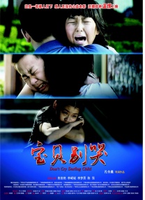 边摸边吃奶边做激情叫床视频,
