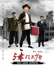 扒下小裙子小内打屁股