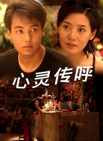欧美一区二区三区在线观看