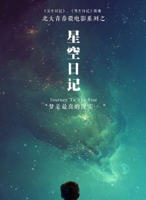 mm131周于希