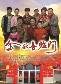 国产精品久久久久免费a∨