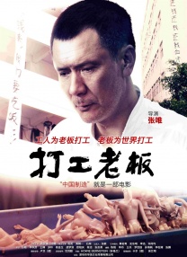 久久理论片迅播影院一级