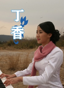 积积对积积