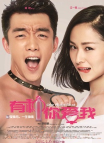 国产片在线观看播放