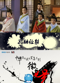 99福利视频