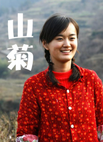 情侣大冒险