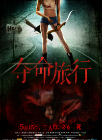 村上里沙
