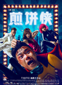 亚洲无吗视频