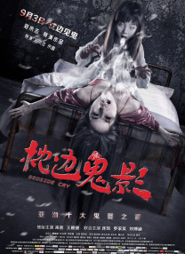 表姐介绍的女朋友