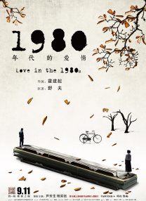 国产伊人精品在线