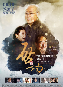 阿v精品一区二区三区
