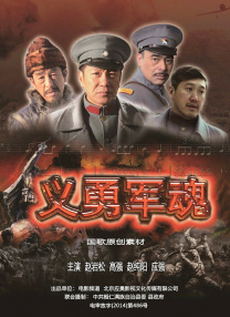 欧美亚洲视频