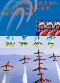 婷婷色香五月综合缴缴情