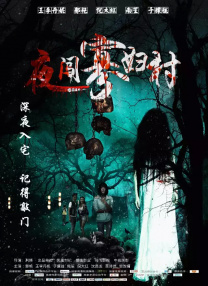 第一福利在线