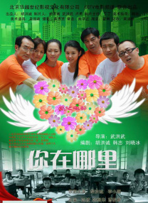 魅影直播间b站直播有什么好处