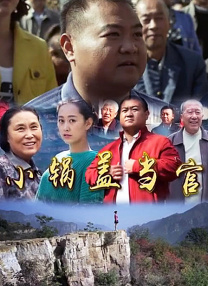 日韩在线观看一区二区三区