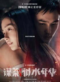 中国杂技裸体dvd