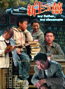 妈妈我想你日本高清观看视频