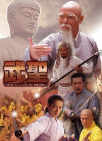 微星gp76