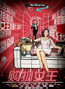 偷尝禁果合集高h文