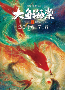 国产高清在线精品一区免费97