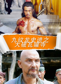 八月丁香婷婷