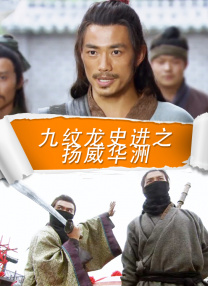中文字幕人成一区