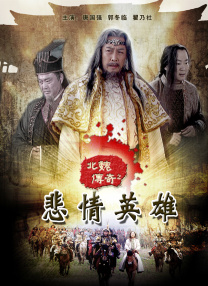 噜噜噜狠狠夜夜躁