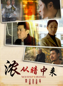 国产精品人人做人人爽